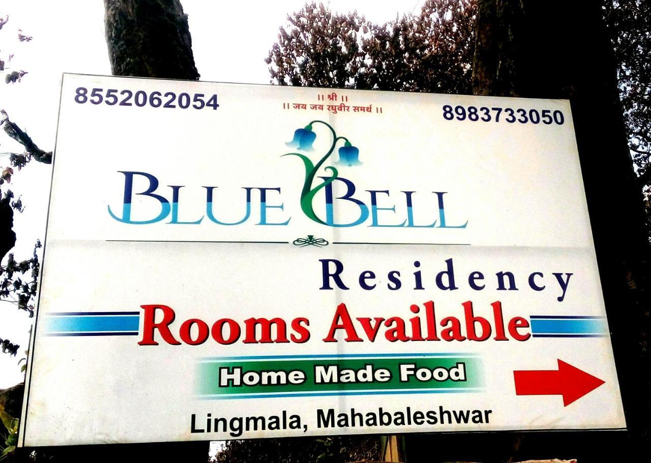 Bluebell Residency Otel Mahābaleshwar Dış mekan fotoğraf